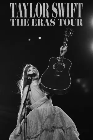 Тейлор Свифт: The Eras Tour